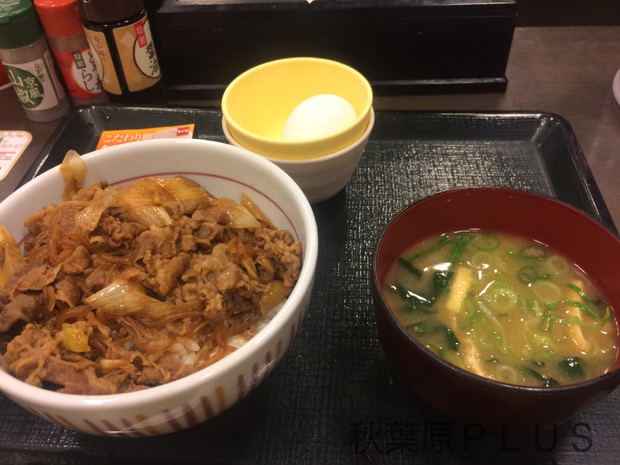 zp_2016-07-24 22.36.00