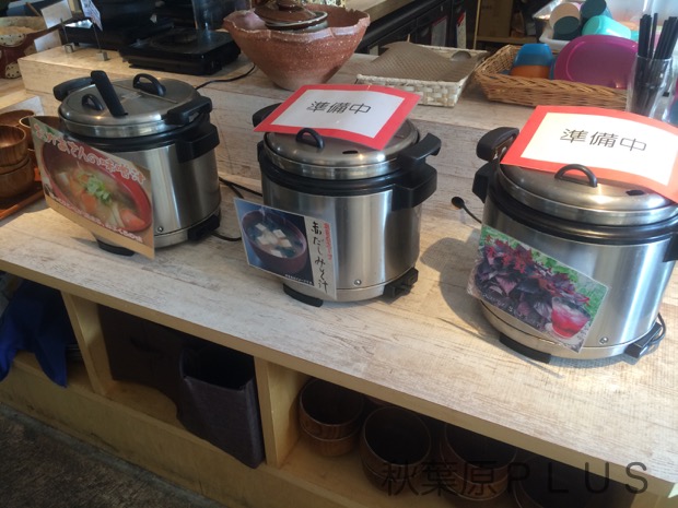 zp_2016-07-14 07.03.43