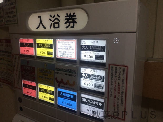 zp_2016-07-14 09.20.12