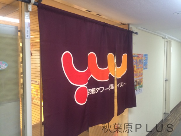 zp_2016-07-14 09.20.19