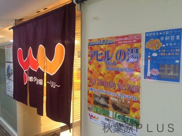 zp_2016-07-14 10.38.53