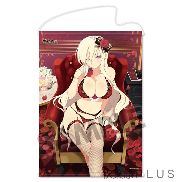 zp_02_%e9%ba%97%e7%8e%8b