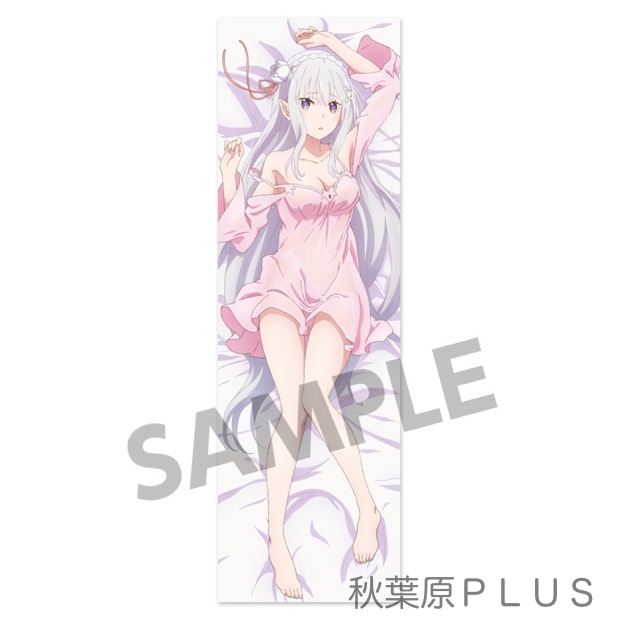 zp_03_%e3%82%a8%e3%83%9f%e3%83%aa%e3%82%a2_%e3%82%a6%e3%83%a9