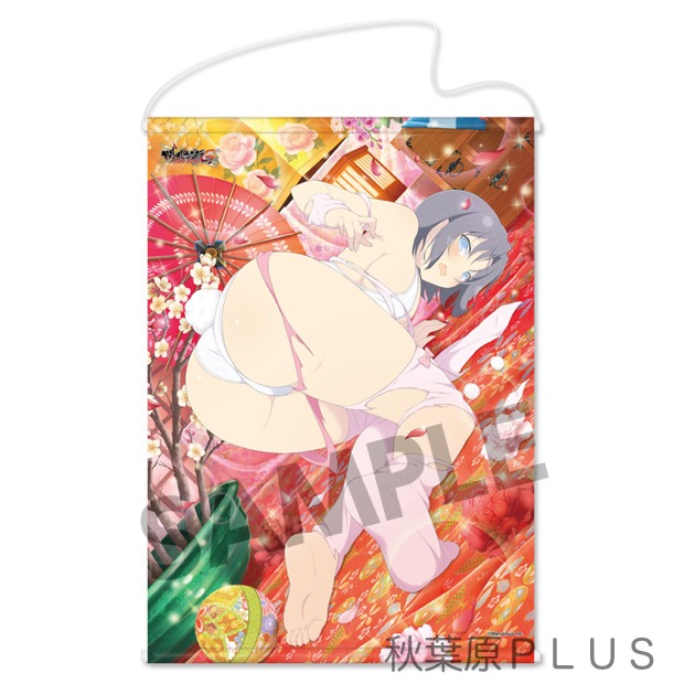 zp_01_%e9%9b%aa%e6%b3%89