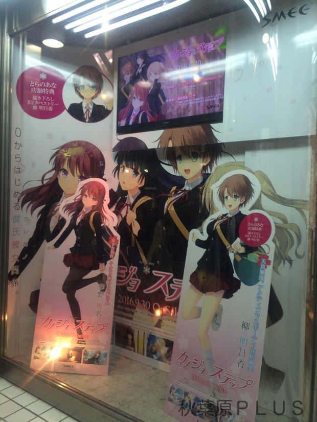 zp_2016-09-05 20.28.35