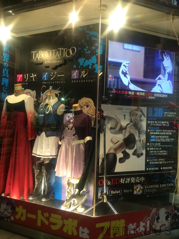 zp_2016-09-05 20.28.50