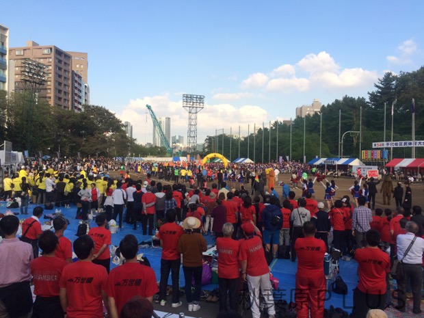 zp_2016-10-16-15-11-28