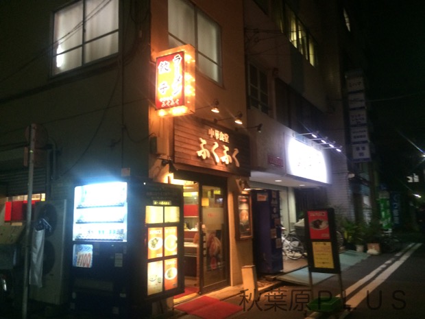 zp_2016-10-19-19-09-51