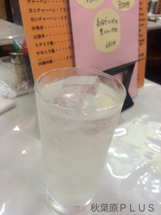 zp_2016-10-19-19-12-19