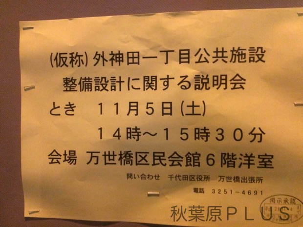 zp_2016-10-21-18-39-24