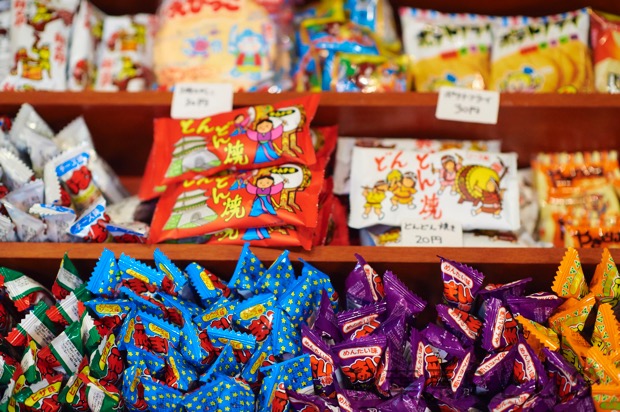 zp_042%e5%85%a5%e3%82%8a%e5%8f%a3%e9%a7%84%e8%8f%93%e5%ad%90_original