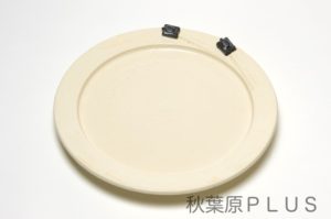 zp_%e7%ac%a0%e9%96%93%e7%84%bc-8%e5%af%b8%e3%83%aa%e3%83%a0%e7%9a%bf-%e3%83%97%e3%83%a9%e3%82%a6%e3%83%80%e6%88%a601