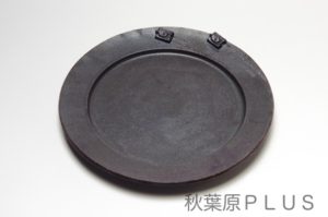 zp_%e7%ac%a0%e9%96%93%e7%84%bc-8%e5%af%b8%e3%83%aa%e3%83%a0%e7%9a%bf-%e8%a3%85%e7%94%b201