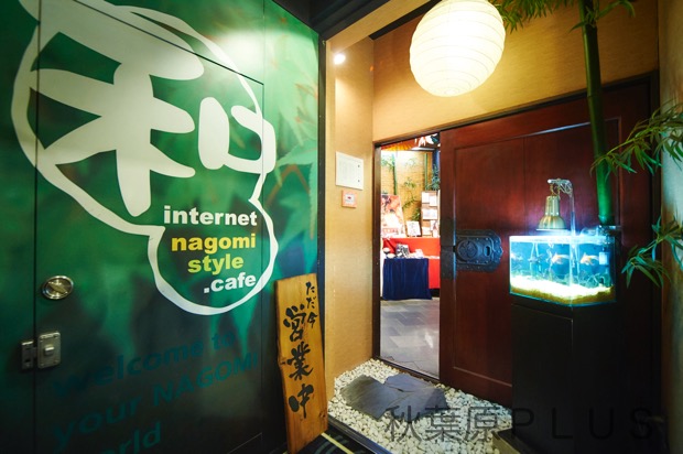 zp_029%e5%85%a5%e3%82%8a%e5%8f%a3%e8%94%b5%e6%88%b8%e3%82%aa%e3%83%bc%e3%83%97%e3%83%b3_original