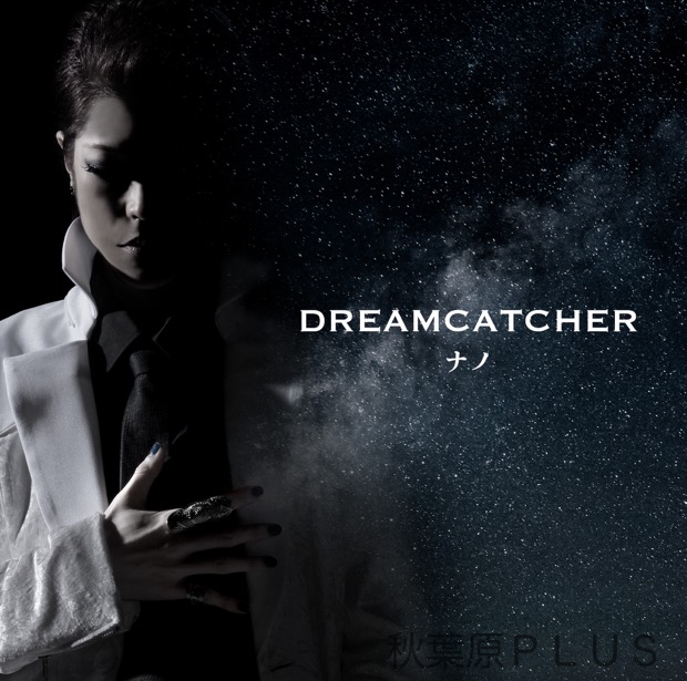 zp_dreamcatcher_nano%e7%89%88