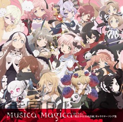 zp_%e3%82%ad%e3%83%a3%e3%83%a9%e3%82%af%e3%82%bf%e3%83%bc%e3%82%bd%e3%83%b3%e3%82%b0%e3%82%a2%e3%83%ab%e3%83%90%e3%83%a0