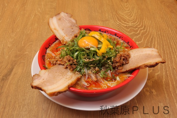 zp_%e9%87%8e%e9%83%8e%e3%83%a9%e3%83%bc%e3%83%a1%e3%83%b3