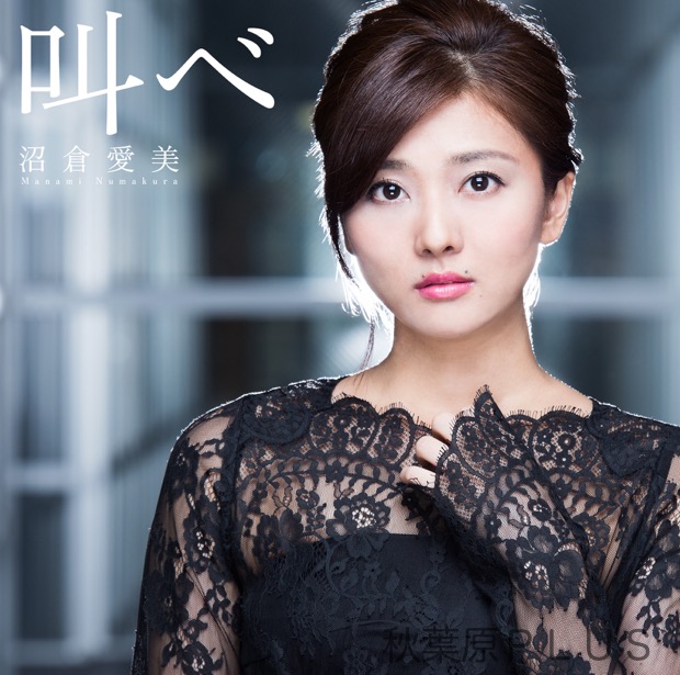 zp_%e5%8f%ab%e3%81%b9_%e9%80%9a%e5%b8%b8%e7%89%88