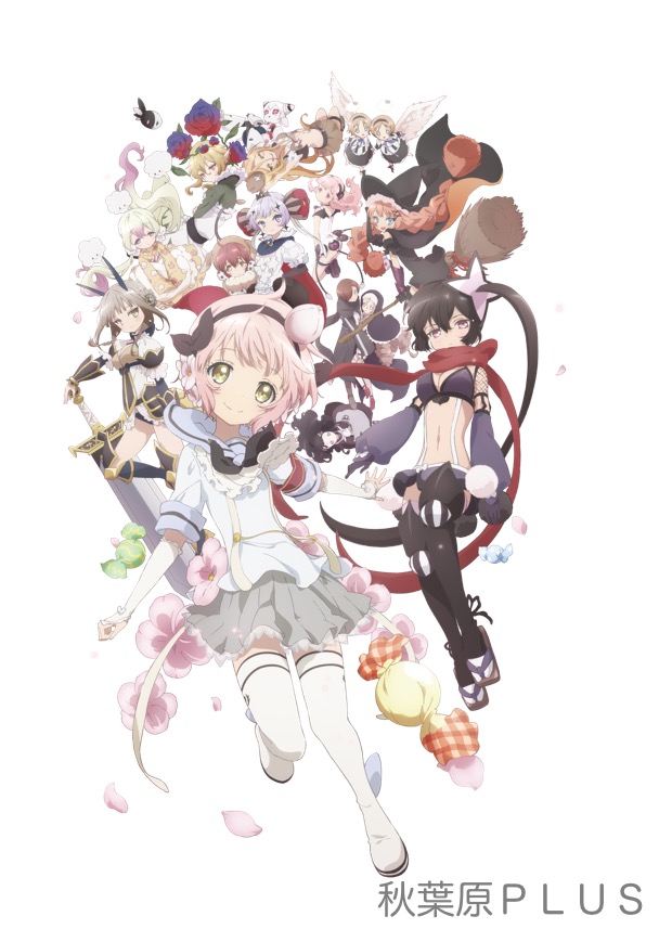 zp_%e3%82%ad%e3%83%bc%e3%83%93%e3%82%b8%e3%83%a5%e3%82%a2%e3%83%ab_cmyk_r27_2