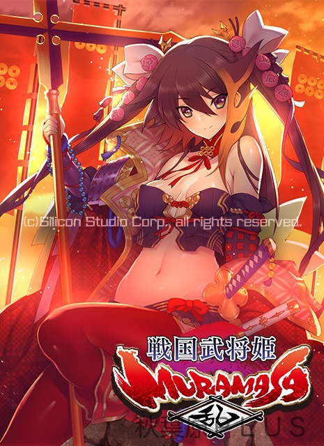 zp_真田幸村_★5