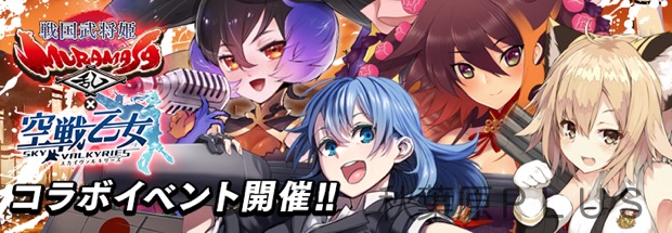 zp_0124プロモーション