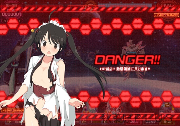 zp_メイド服が破れちゃう!