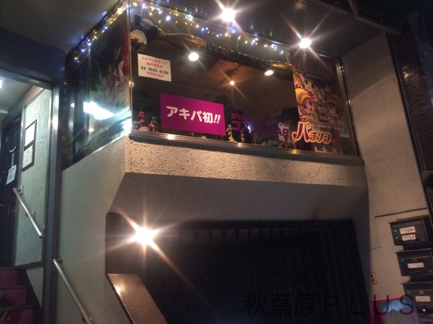 zp_2017-01-31 21.45.28