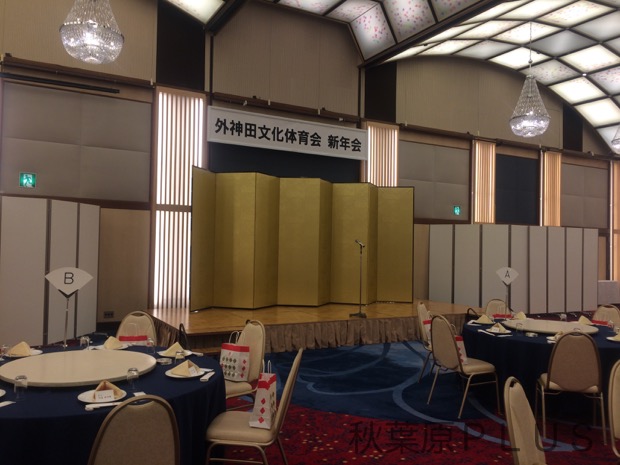 zp_2017-02-01 18.09.14