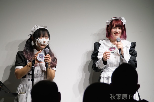 秋葉るきさんとRuikiさんの並び