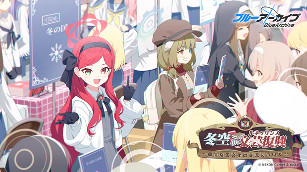 Dr.STONE ドクターストーン ドクスト スタンリーのメタルケース＆メモ